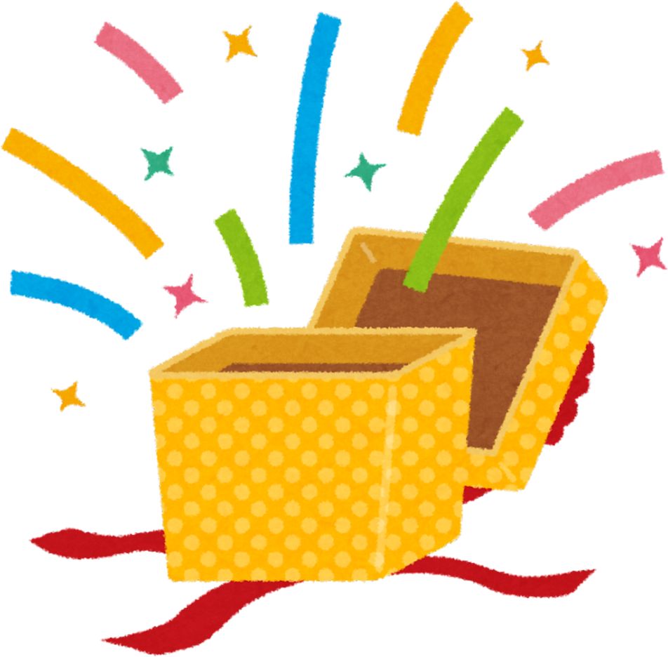 Illustration of an Open Gift Box with Colorful Confetti